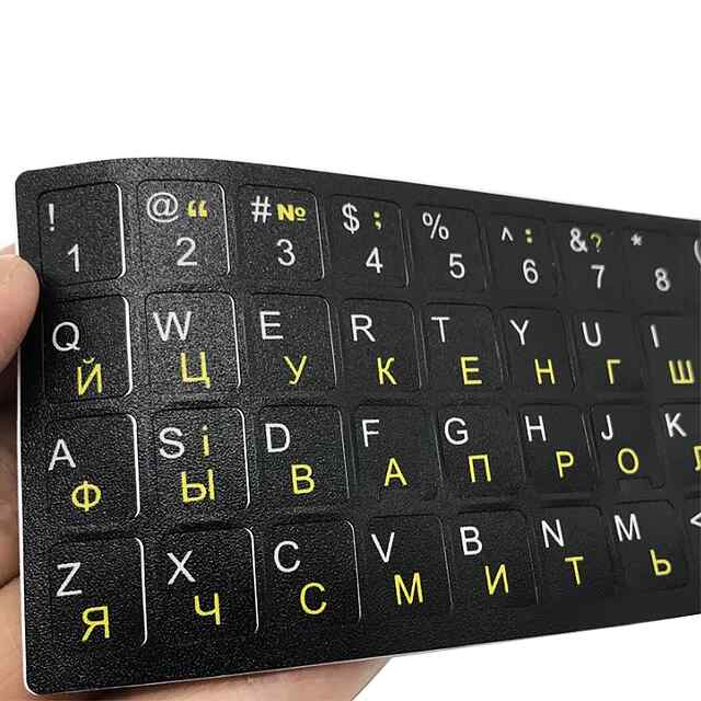 Наклейка на клавіатуру укр/рос, універсальна для ноутбуків і ПК (чорний) - 2 фото товару