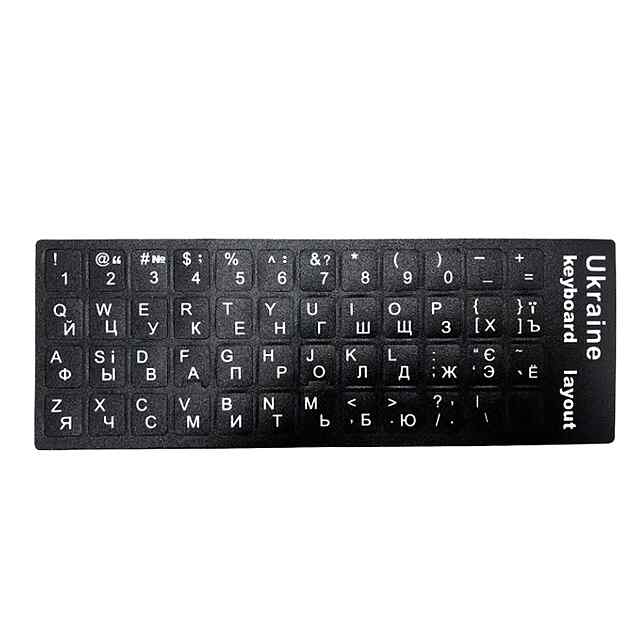 Наклейки на клав-ру укр/рос - чорний фон, 2 алф-ти, міцні ПВХ, для ноутбук/ПК