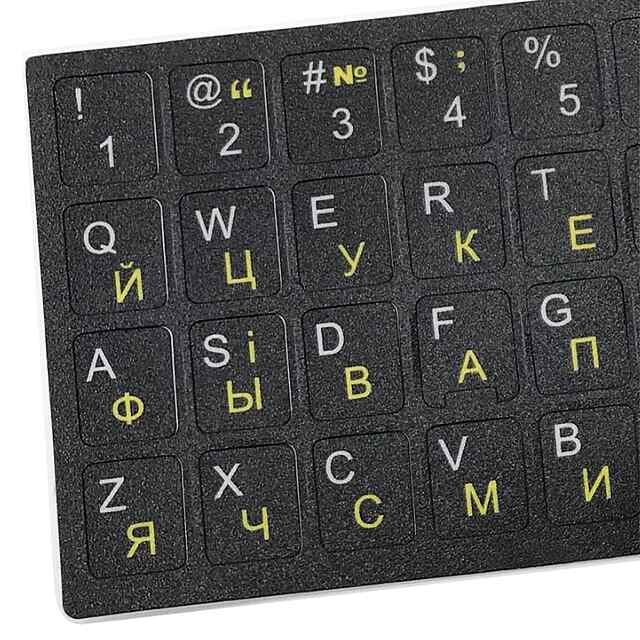 Наклейки для клавіатури укр/рос, чорні літери, комплект для ноутбука ПК. - 1 фото товару