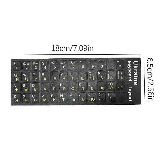 Наклейки на клавіатуру укр/рос - 2 алфавіти, міцний ПВХ, підходить для ноутбуків, ПК. Купити Україна! - 2 фото товару