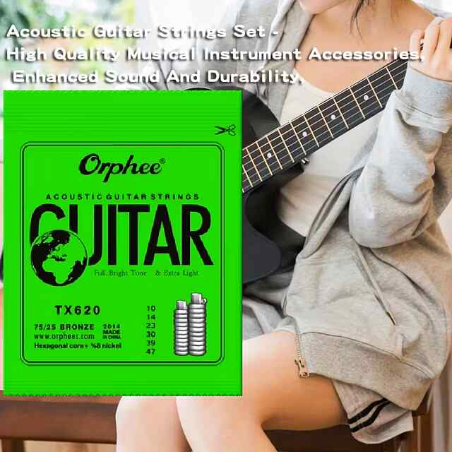 Струни Orphee TX620 Extra Light (75/25 Bronze) для акустики. Яскраве звучання.