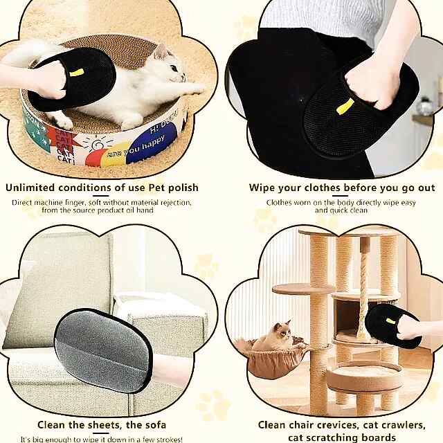 Рукавиця-сгортач шерсті тварин розмір S (20-15 см) Україна - 2 фото товару