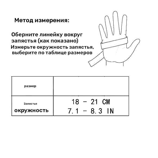 Спортивні рукавички унісекс з гумою для вело, фітнесу та мотоспорту. Сенсорний екран. Вентиляція. Розмір універсальний. - 3 фото товару