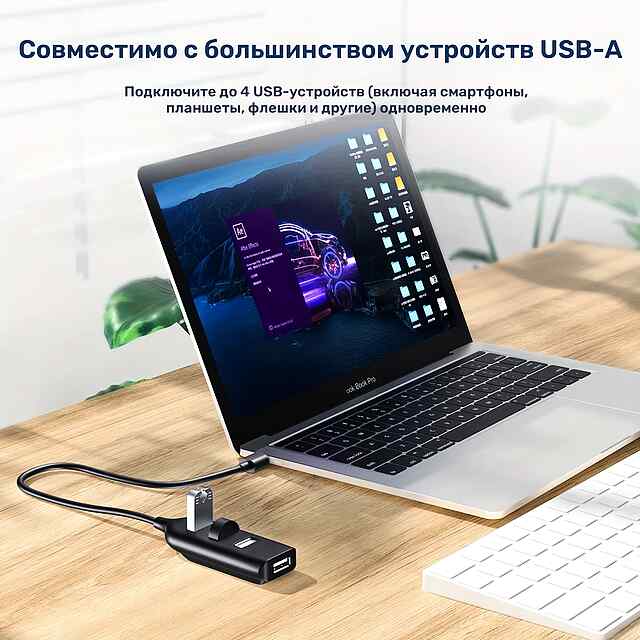 USB Хаб 4 Порта, Чорний, Mini, USB 2.0 для ПК - 2 фото товару